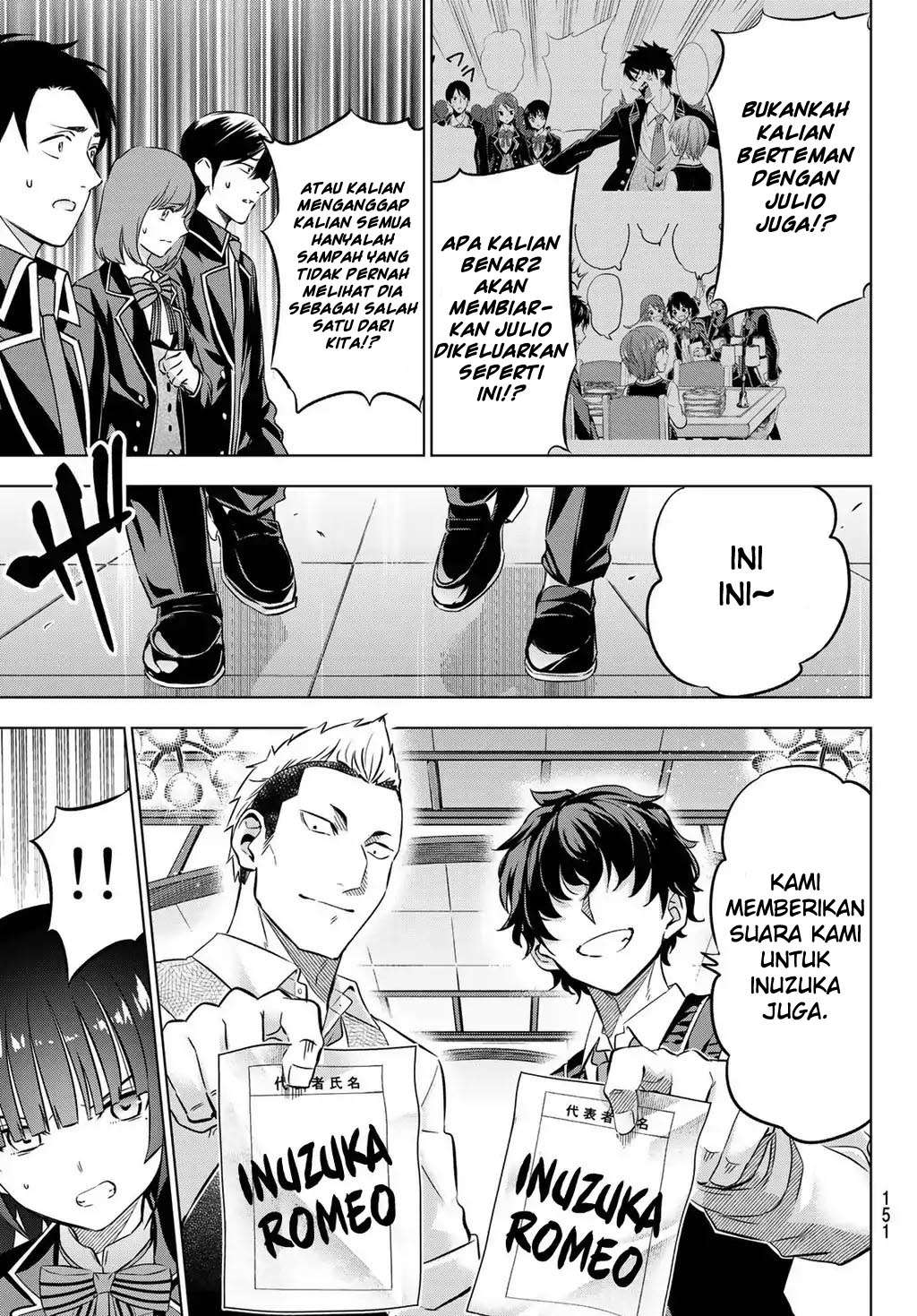 Chapter 88 - halaman 8