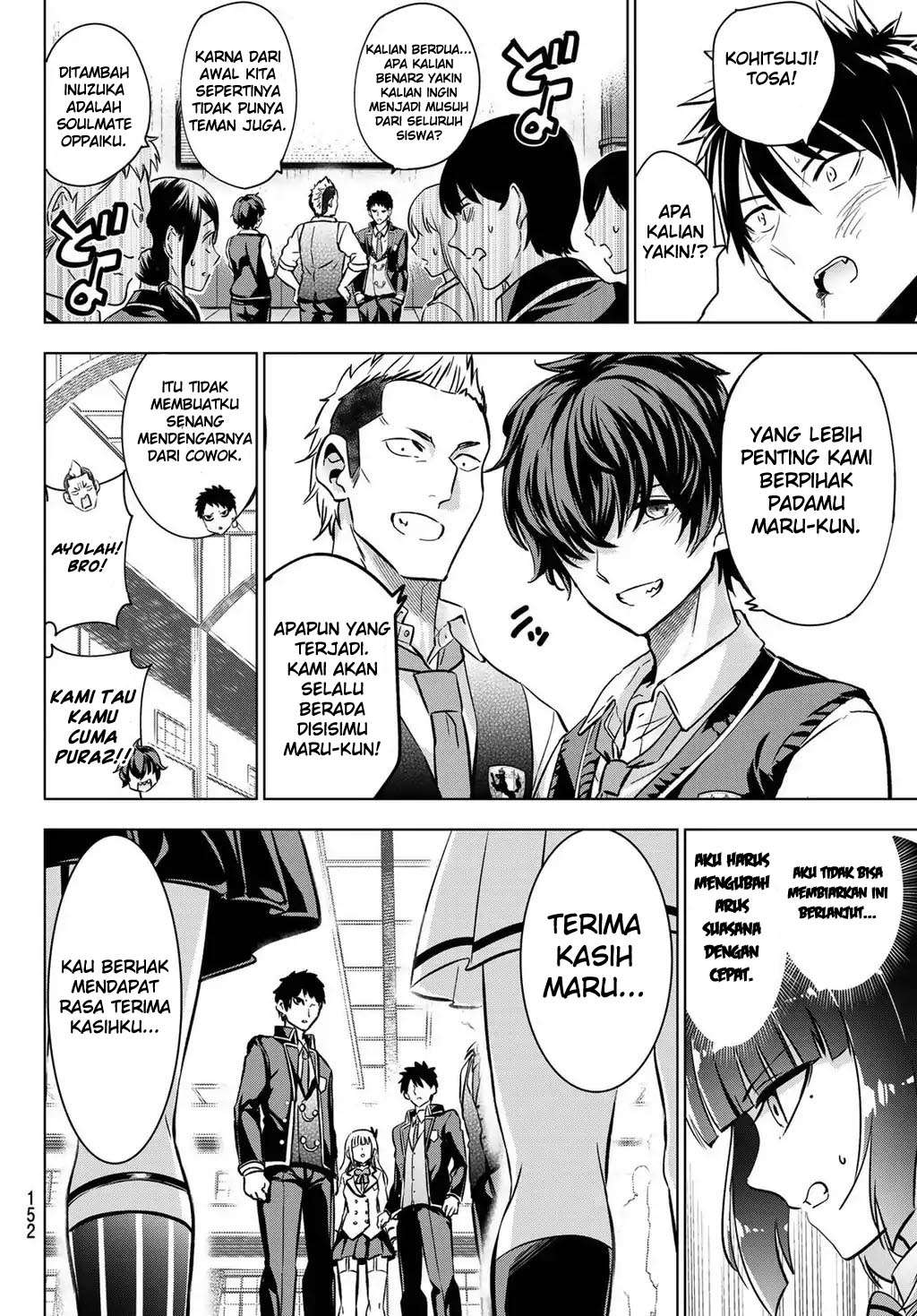 Chapter 88 - halaman 9