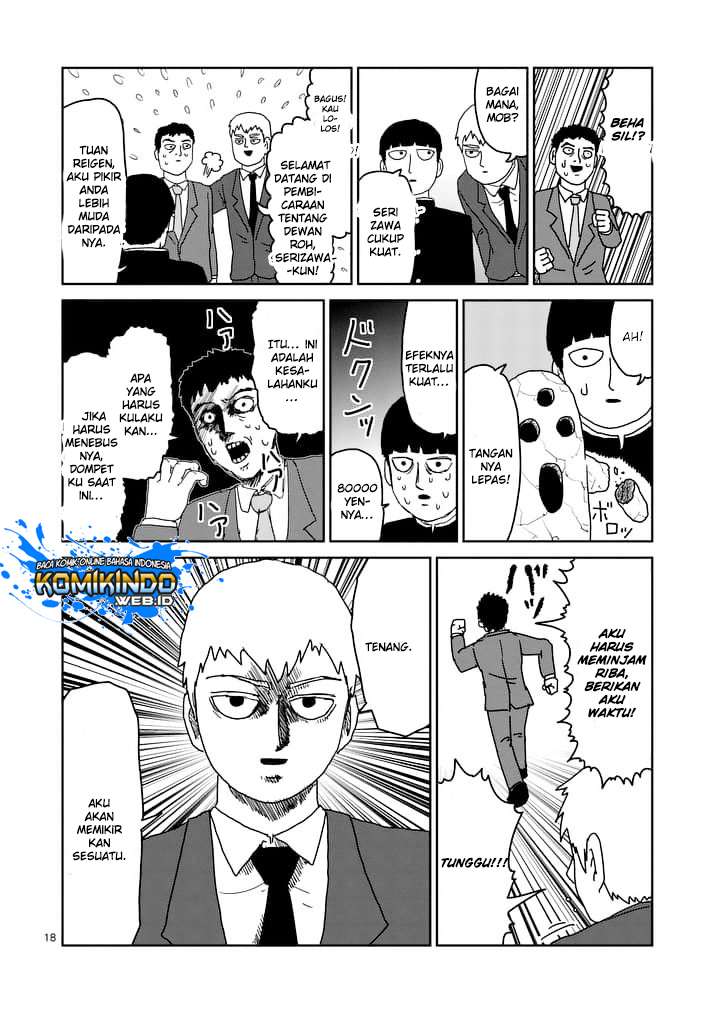Chapter 92.2 - halaman 12