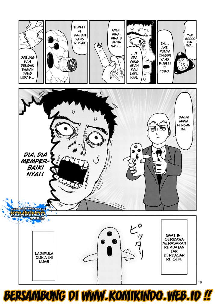 Chapter 92.2 - halaman 13
