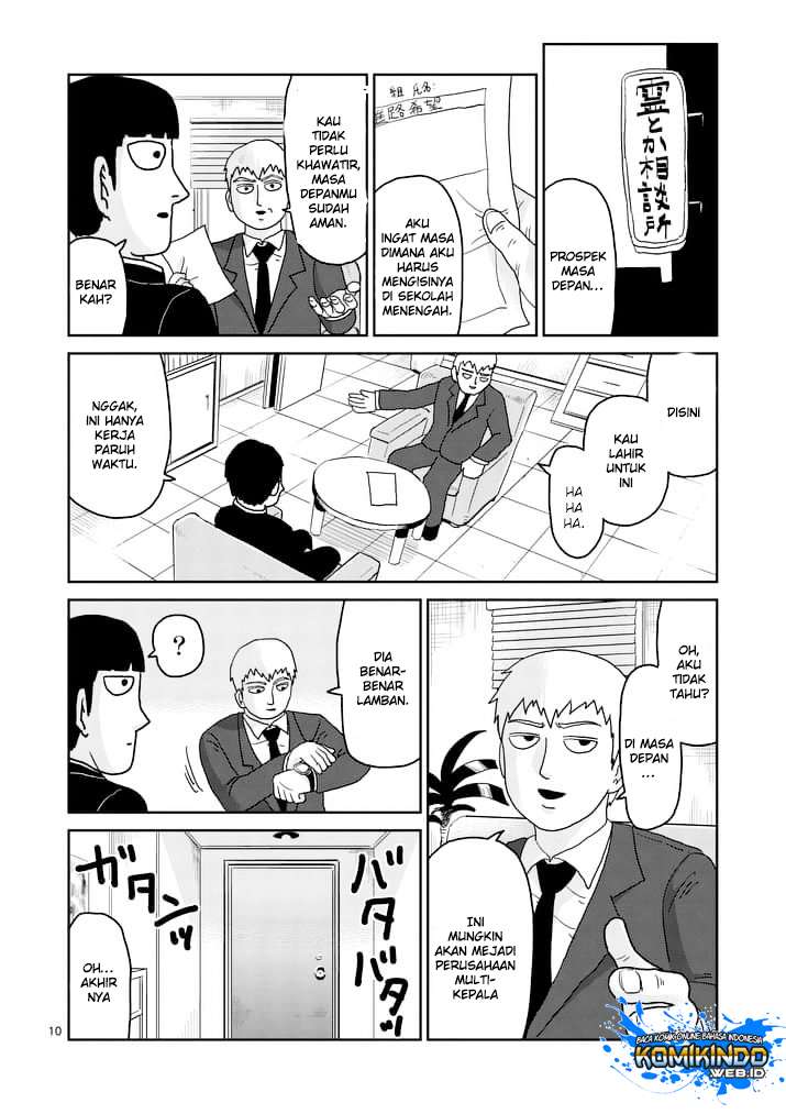 Chapter 92.2 - halaman 3