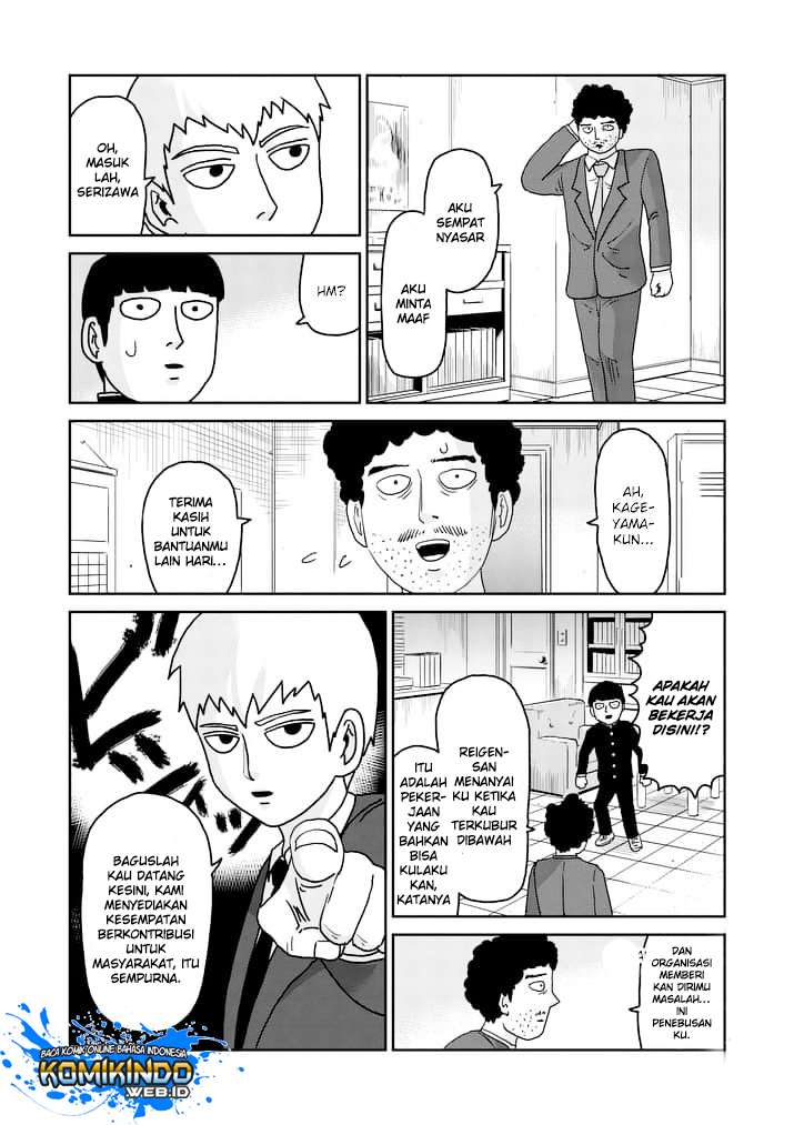Chapter 92.2 - halaman 4