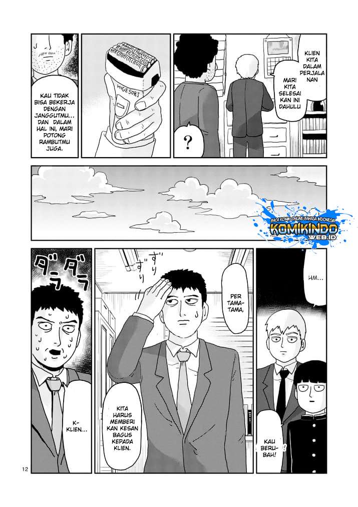 Chapter 92.2 - halaman 5