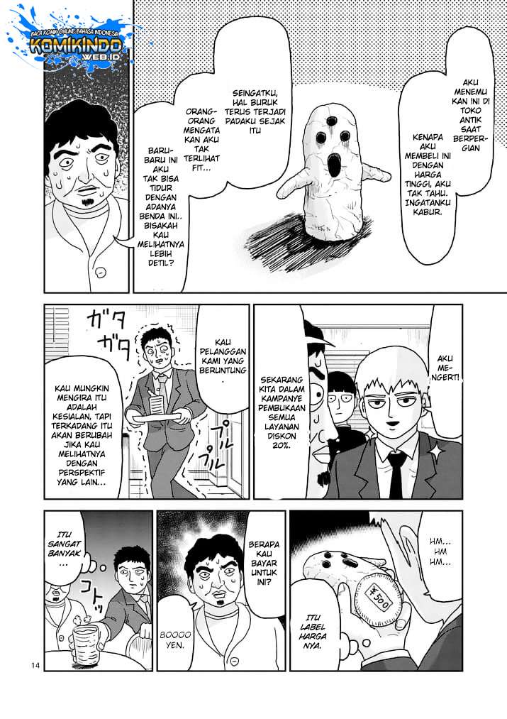 Chapter 92.2 - halaman 7