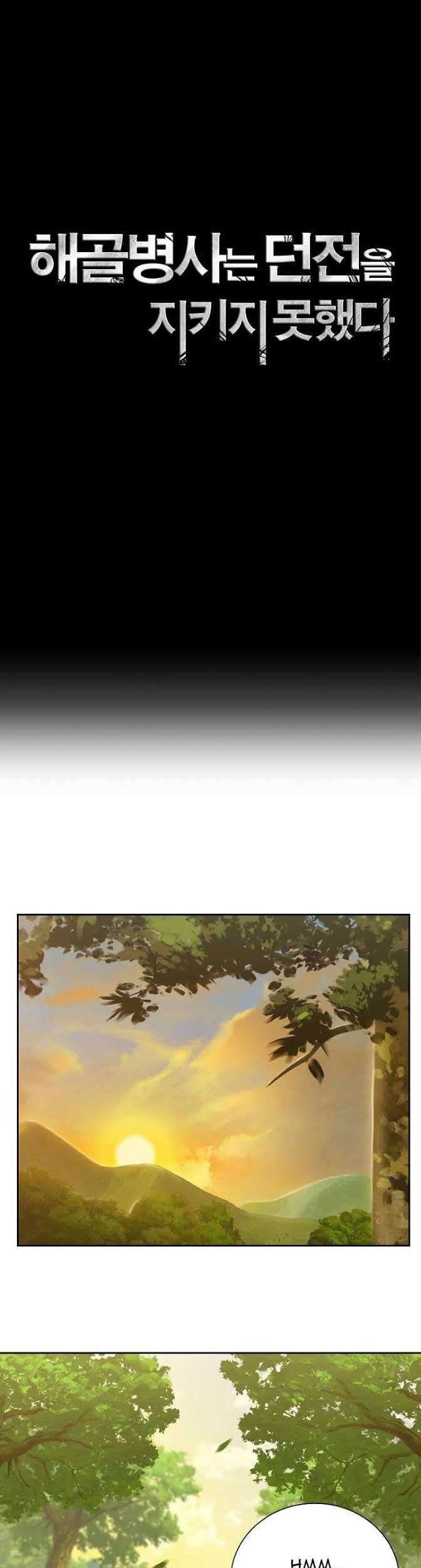 Chapter 46 - halaman 27