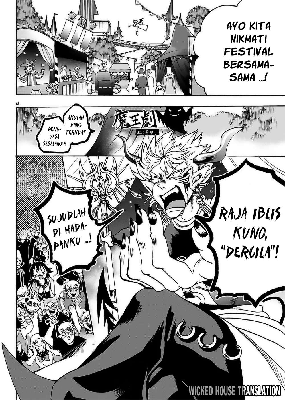 Chapter 36 - halaman 15
