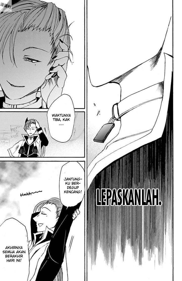 Chapter 29 - halaman 14