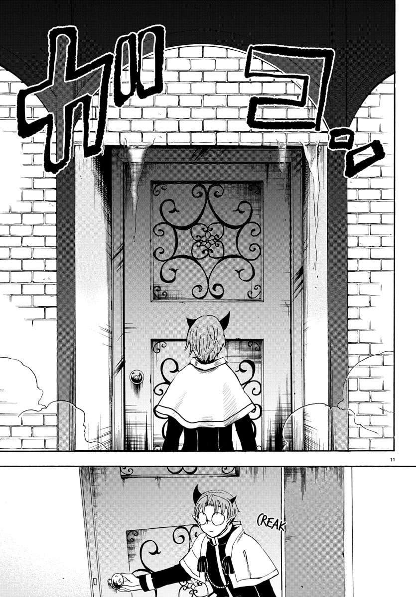 Chapter 26 - halaman 14