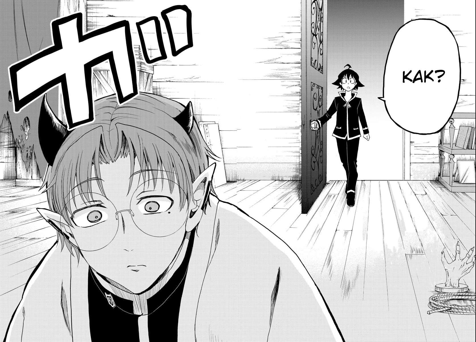 Chapter 26 - halaman 21