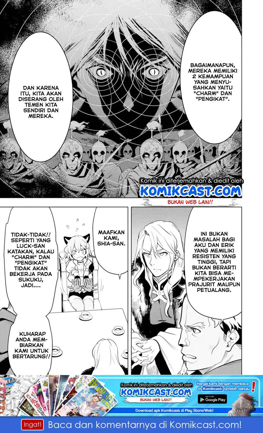 Chapter 7.1 - halaman 2