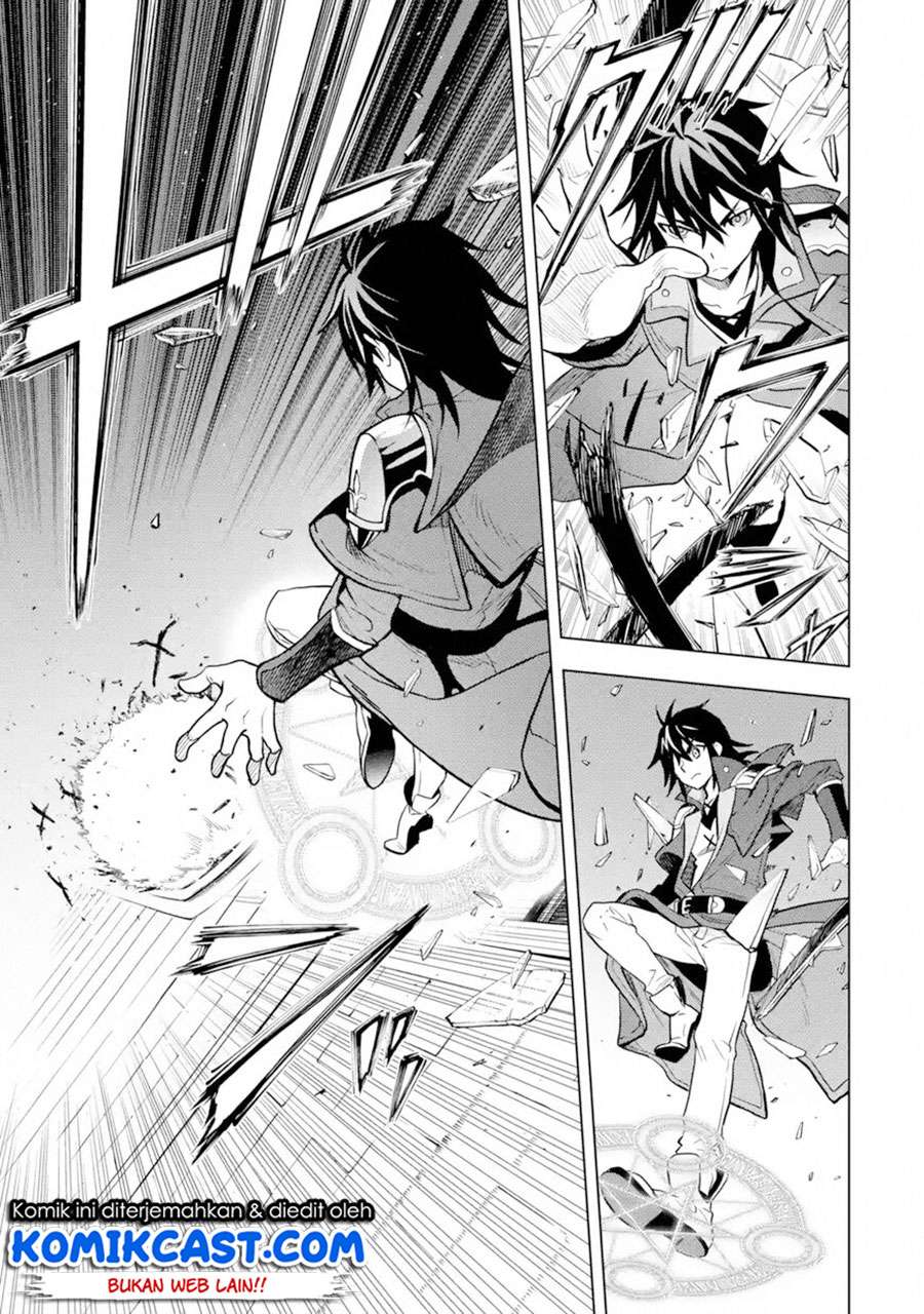 Chapter 7.1 - halaman 4