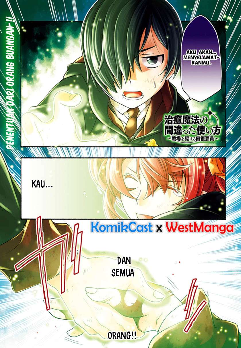 Chapter 27.1 - halaman 3