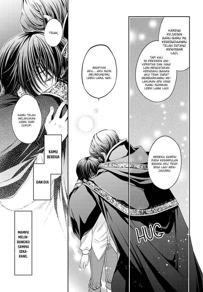 Chapter 3 - halaman 16