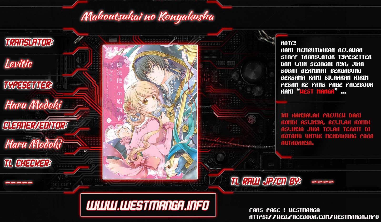 Chapter 1.4 - halaman 3
