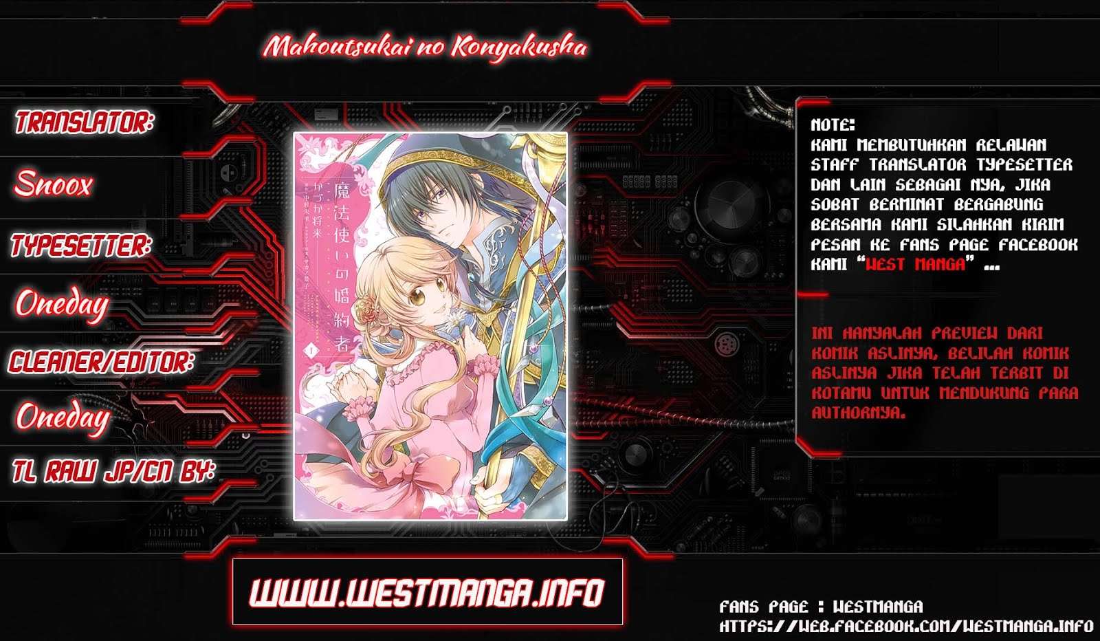 Chapter 1.2 - halaman 2