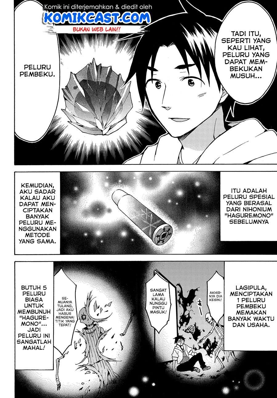 Chapter 12 - halaman 12