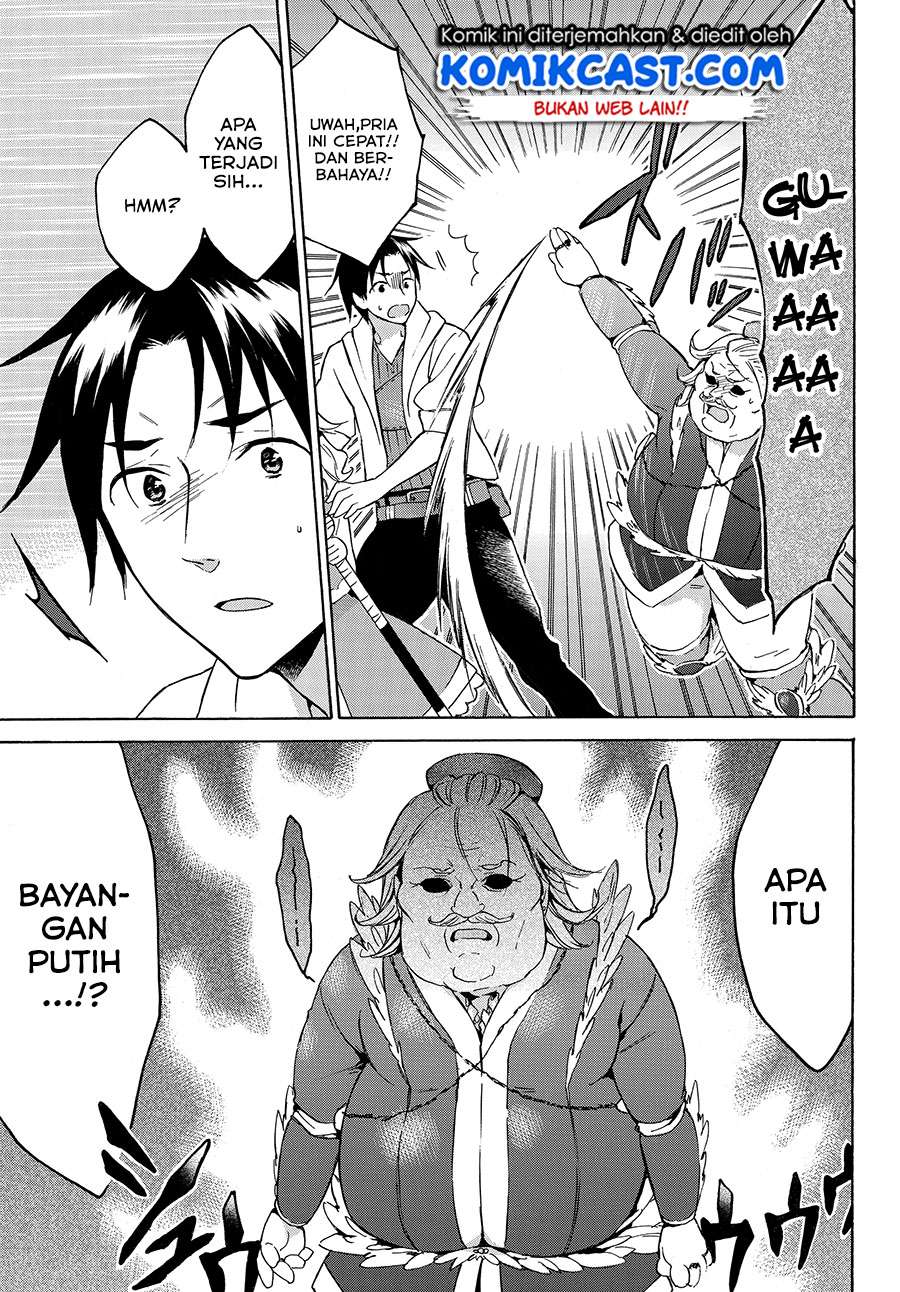 Chapter 12 - halaman 23