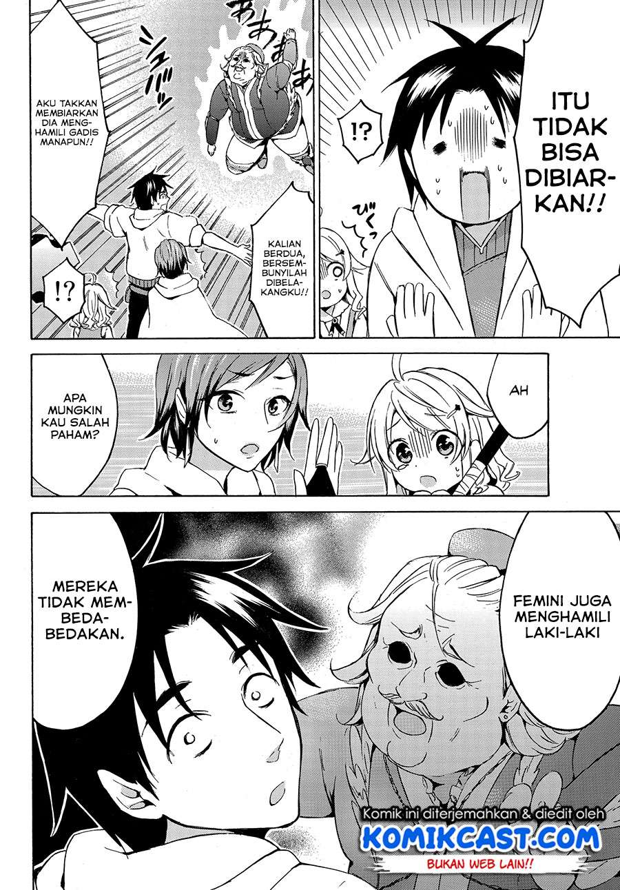 Chapter 12 - halaman 28