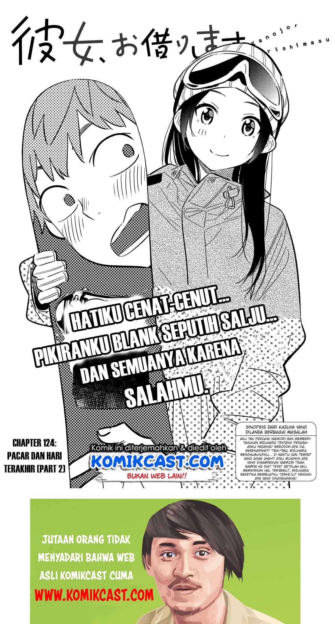 Chapter 124 - halaman 3