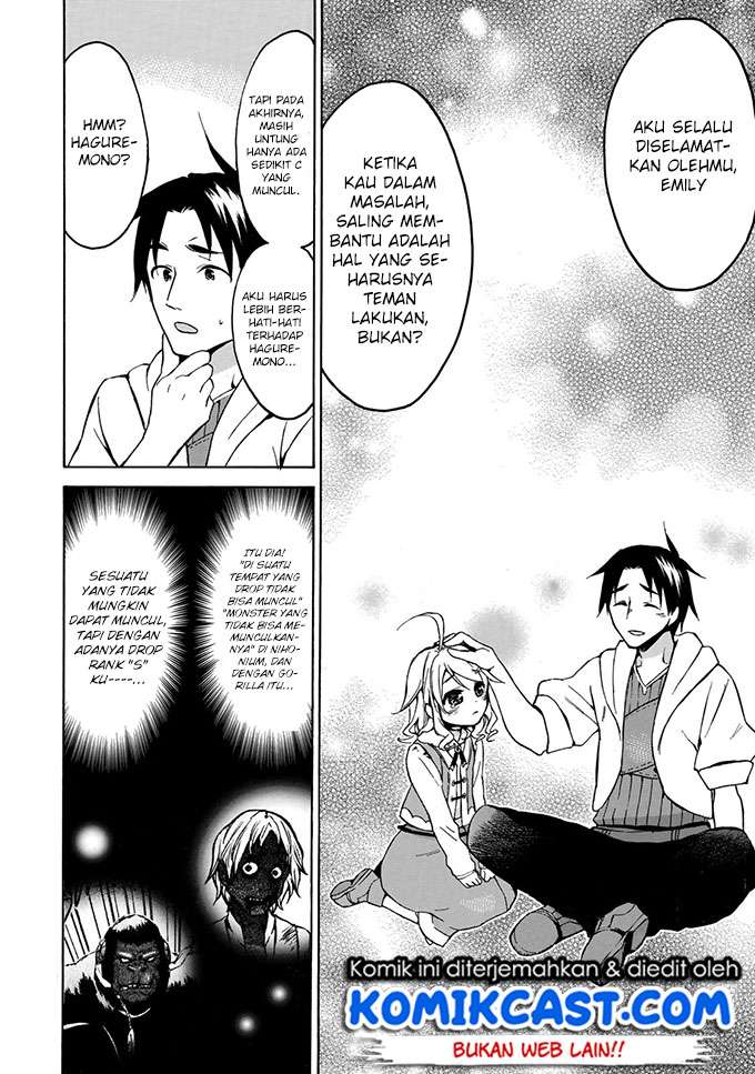 Chapter 10 - halaman 31