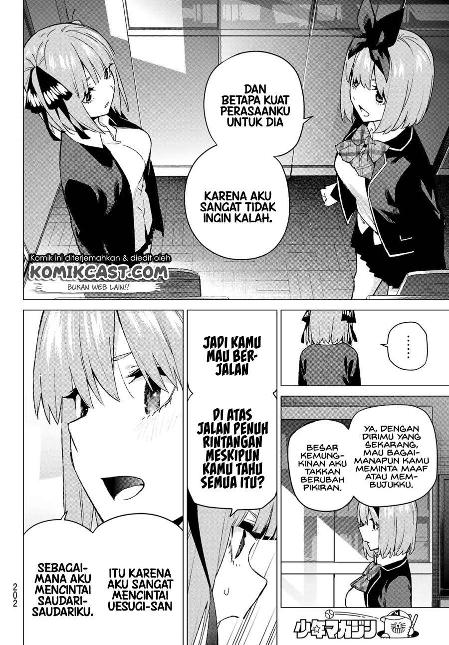 Chapter 118 - halaman 12