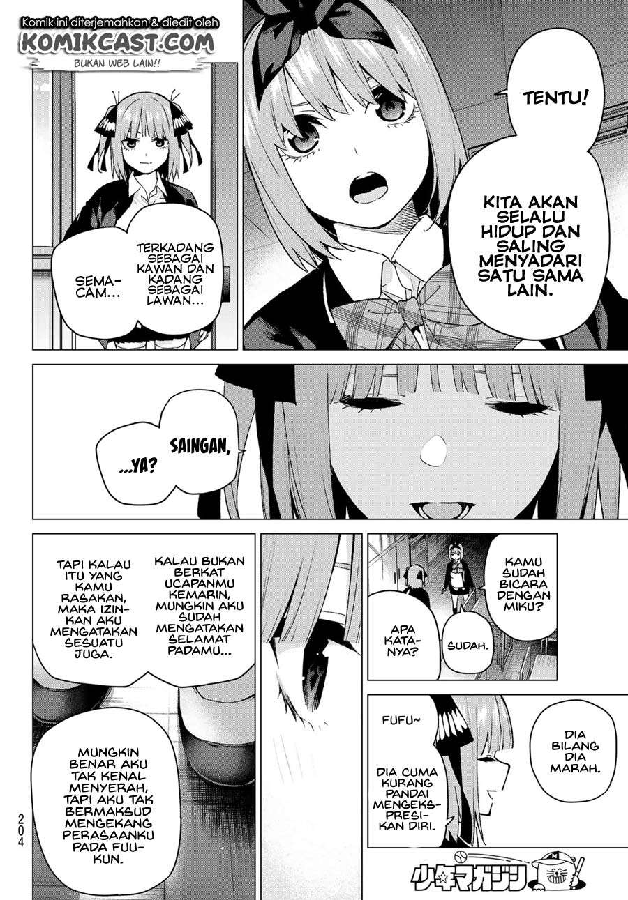 Chapter 118 - halaman 14