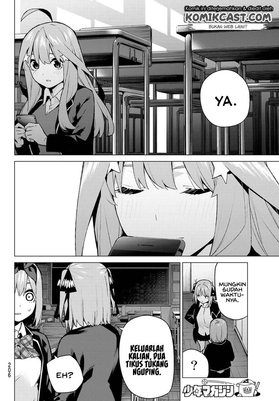 Chapter 118 - halaman 16
