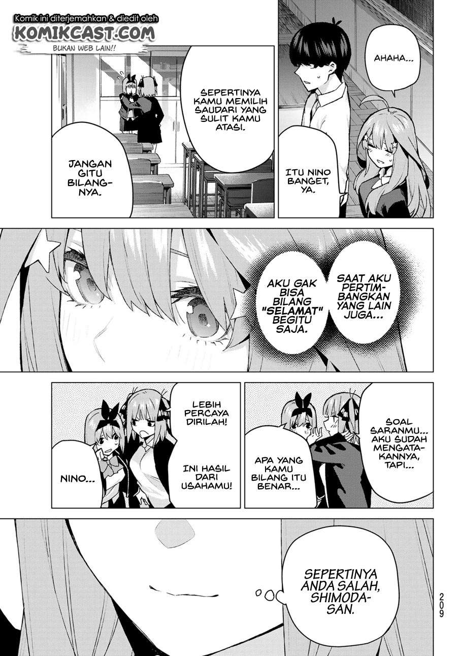 Chapter 118 - halaman 19