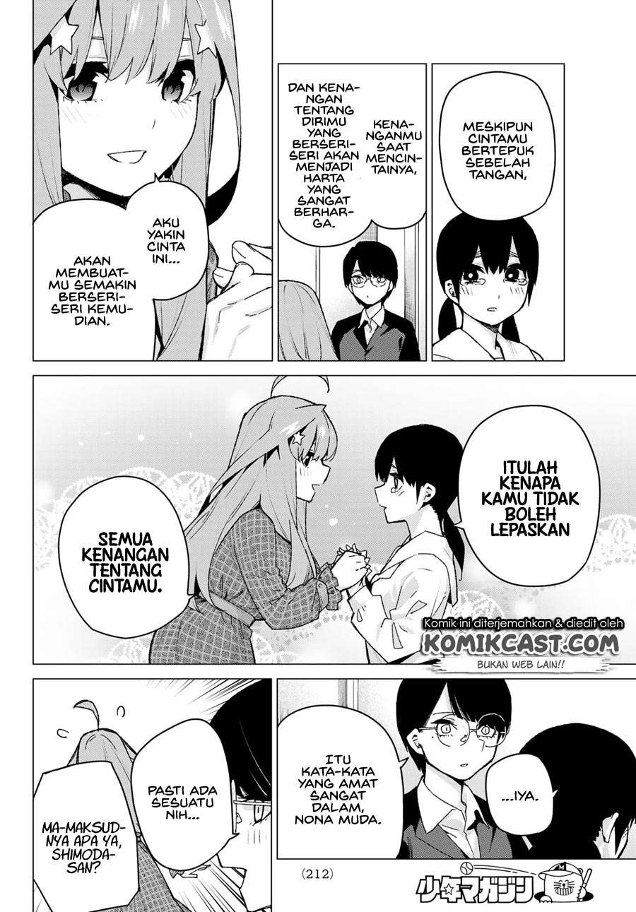 Chapter 118 - halaman 22