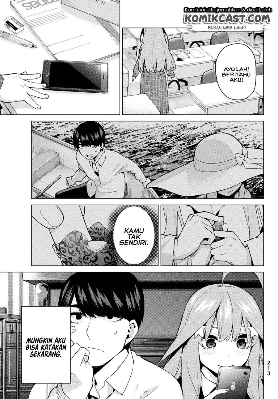 Chapter 118 - halaman 23