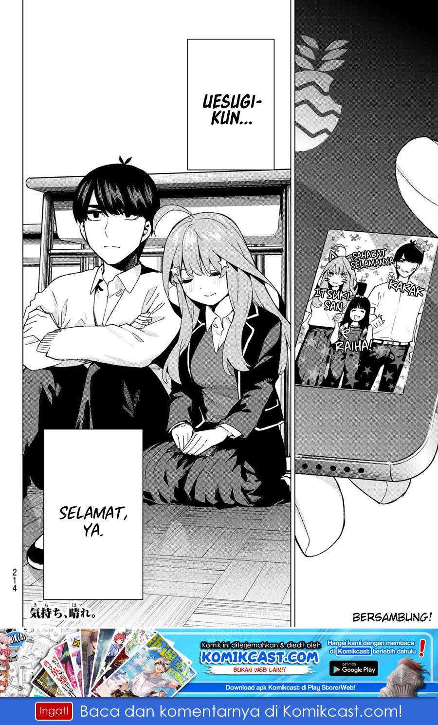Chapter 118 - halaman 24