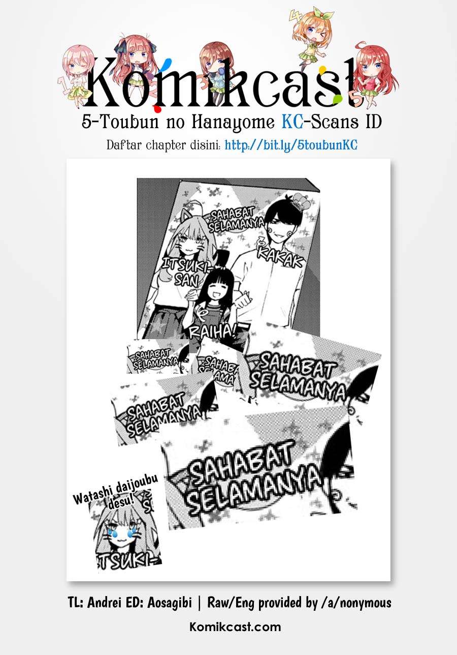 Chapter 118 - halaman 25