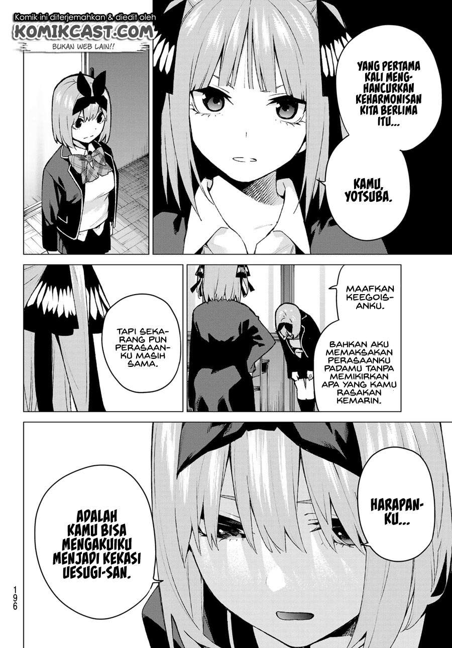 Chapter 118 - halaman 6
