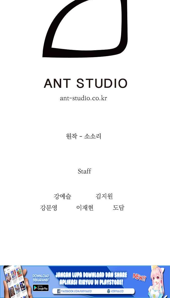 Chapter 48 - halaman 44