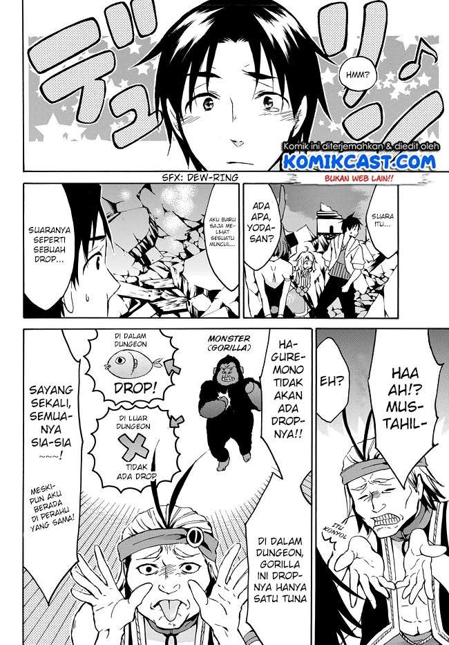 Chapter 8 - halaman 31