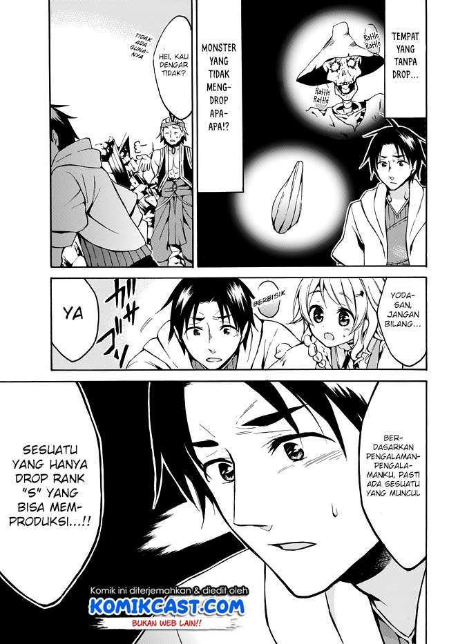 Chapter 8 - halaman 32