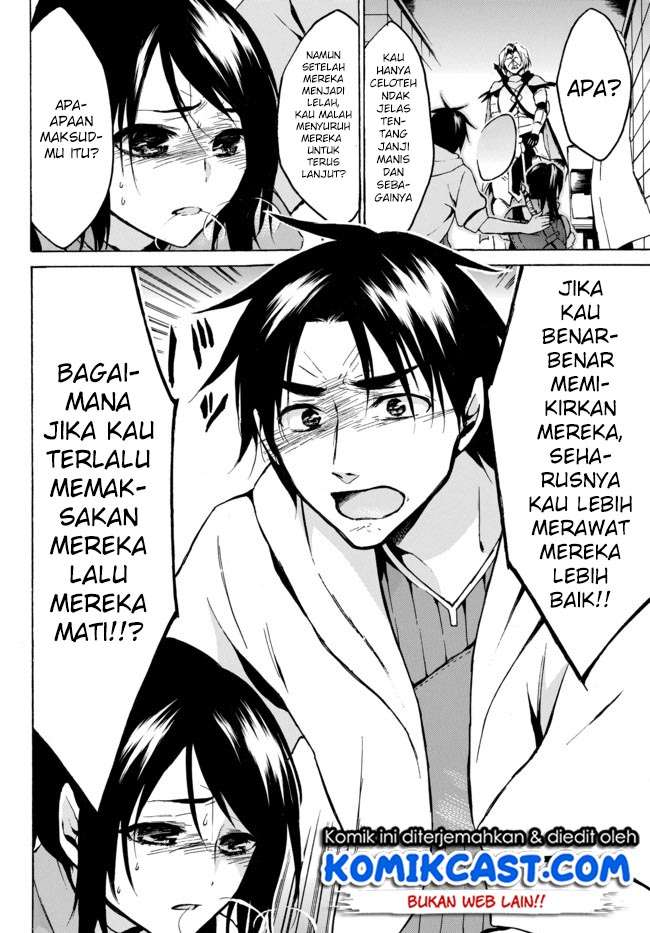 Chapter 7 - halaman 20