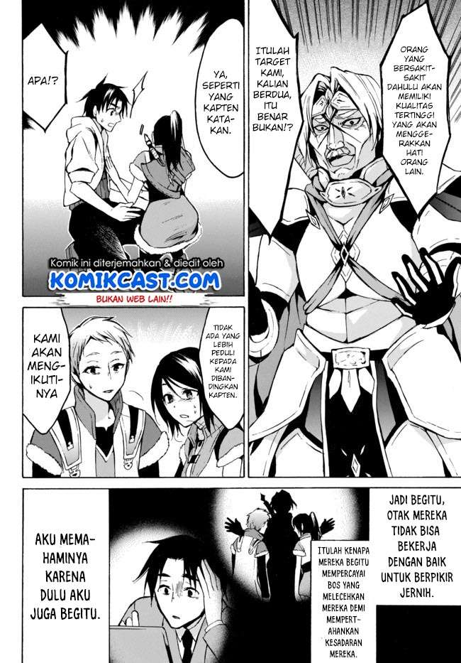 Chapter 7 - halaman 22