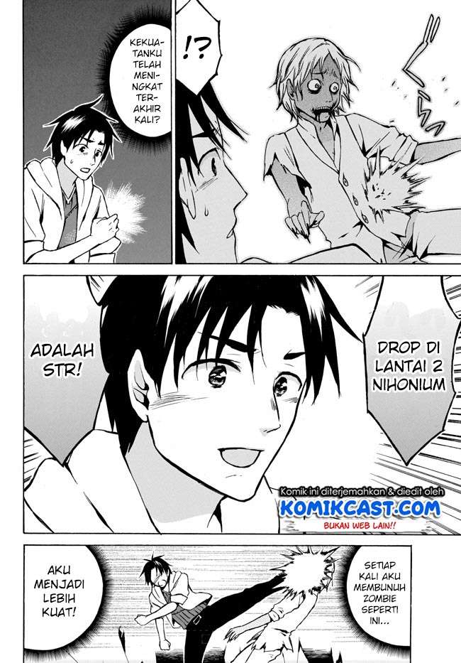 Chapter 6 - halaman 16