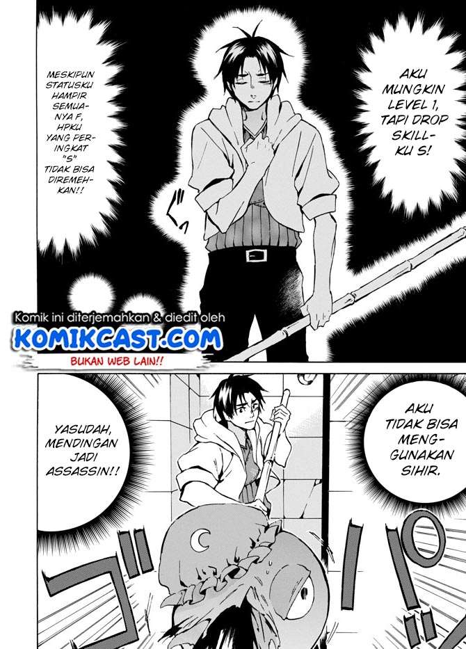 Chapter 5 - halaman 14