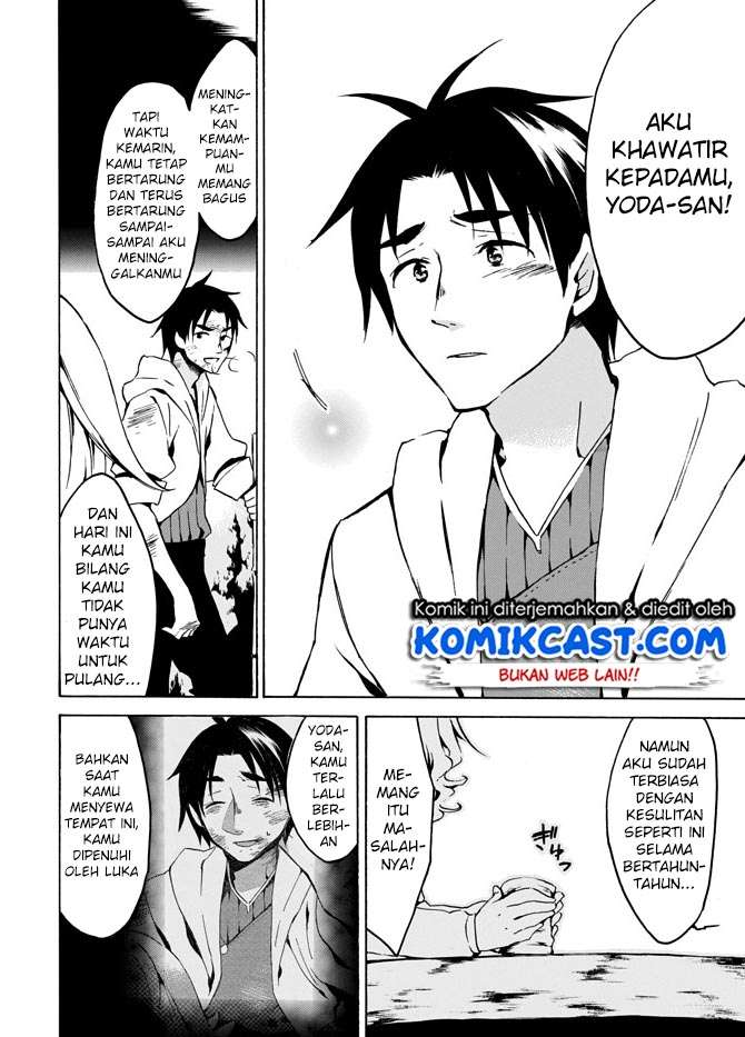 Chapter 4 - halaman 17