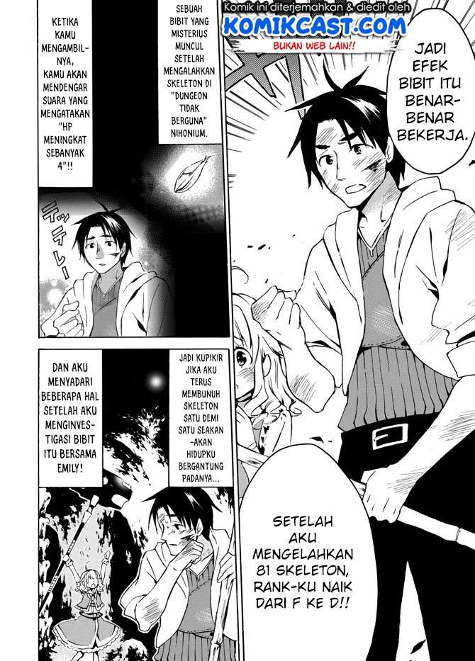 Chapter 4 - halaman 7