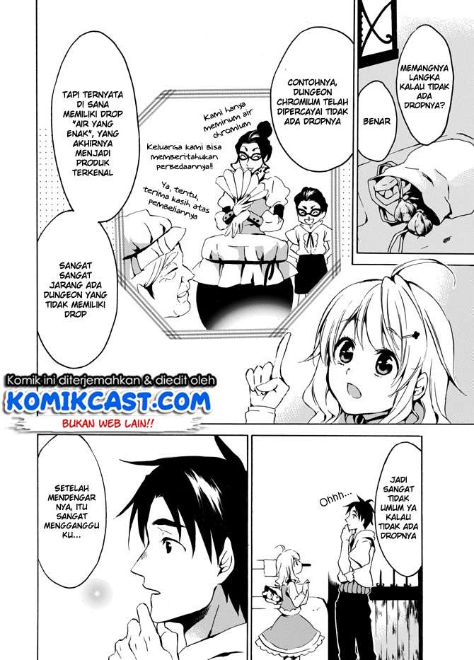 Chapter 3 - halaman 17