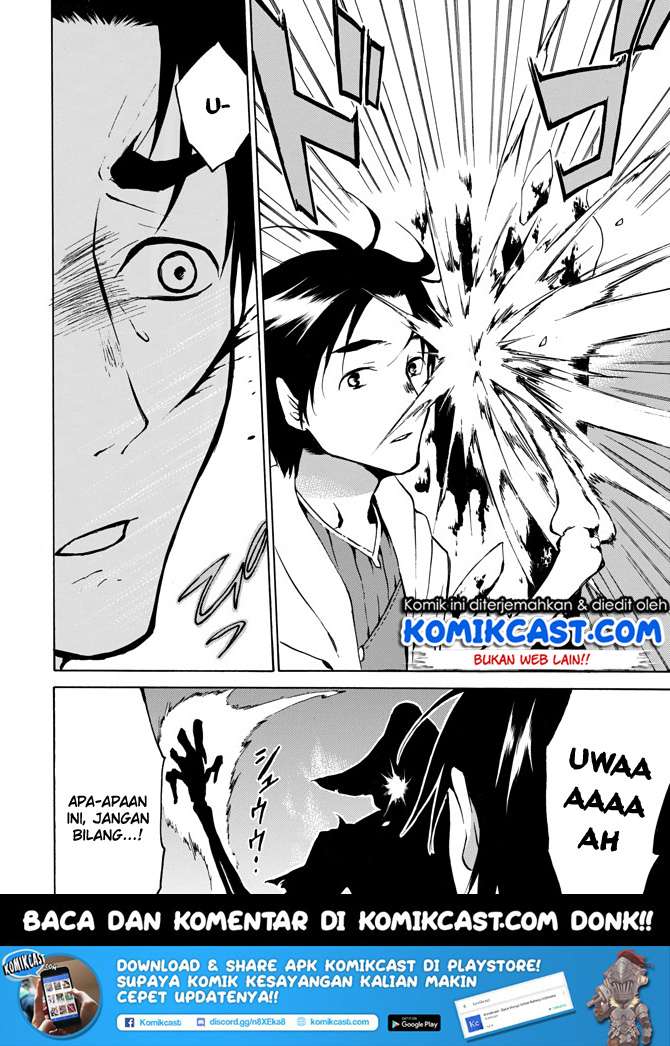 Chapter 3 - halaman 23
