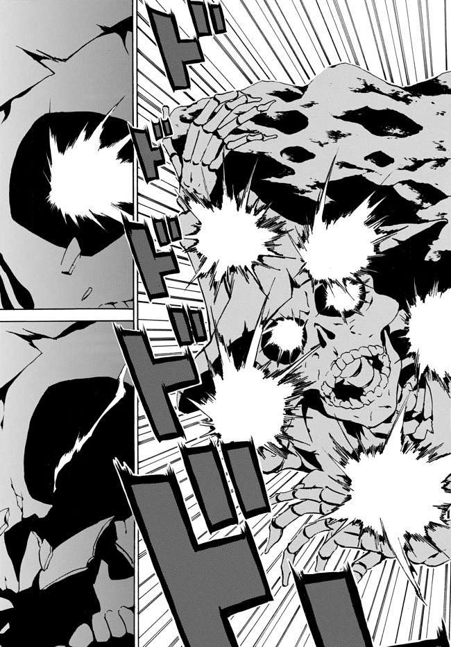 Chapter 3 - halaman 29