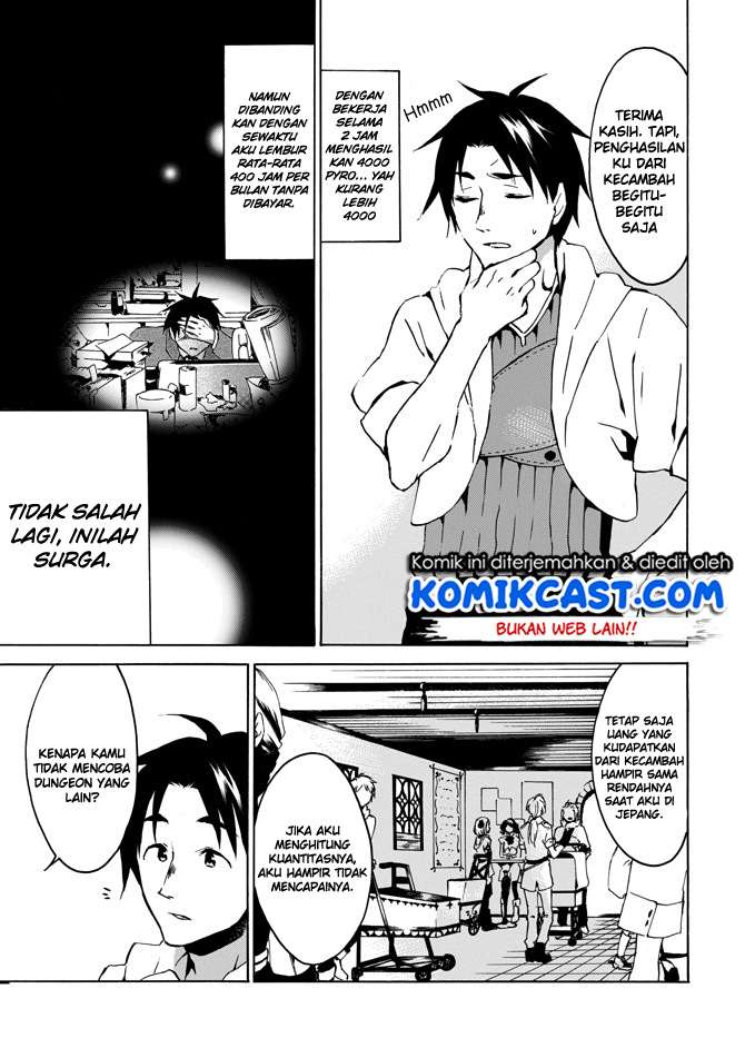 Chapter 3 - halaman 6