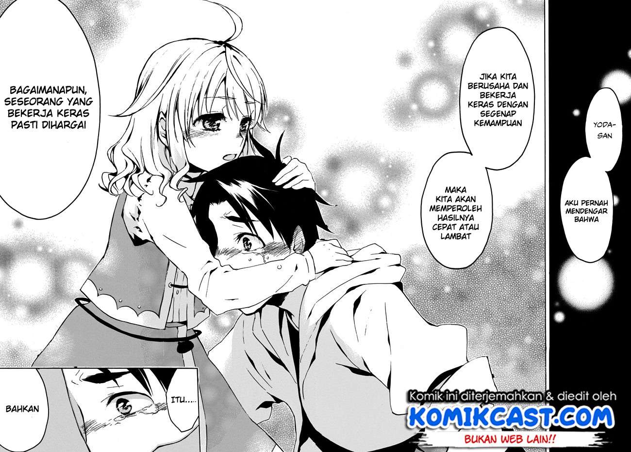 Chapter 2 - halaman 17