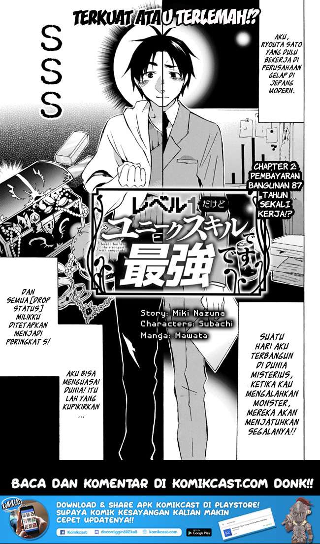 Chapter 2 - halaman 3
