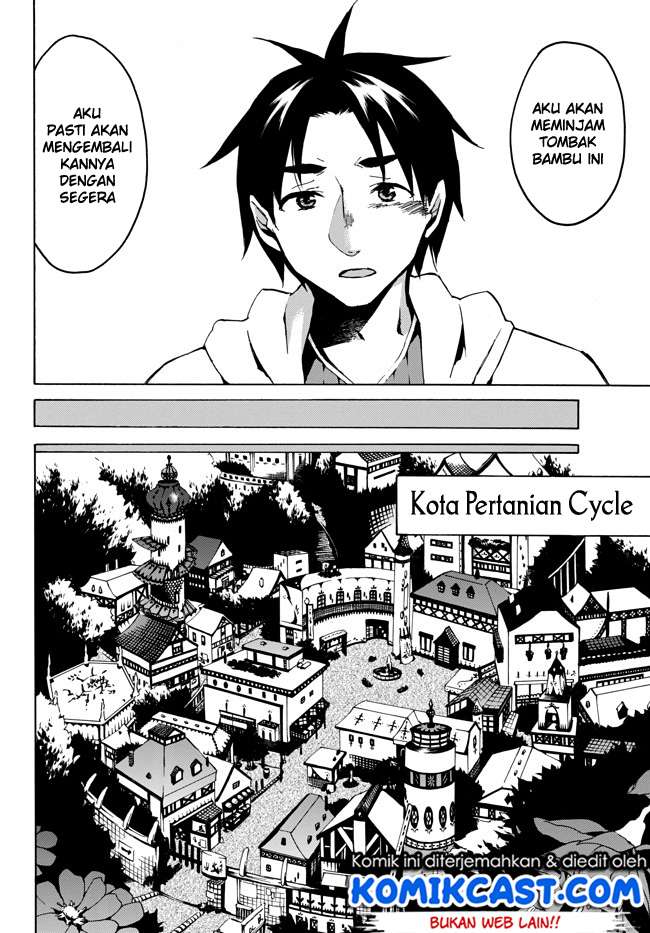 Chapter 2 - halaman 24
