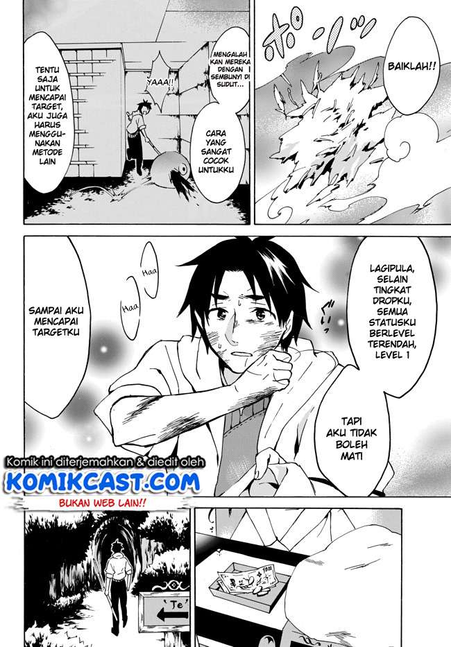 Chapter 2 - halaman 28